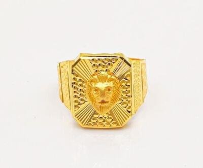 SIMBA RING SRG15