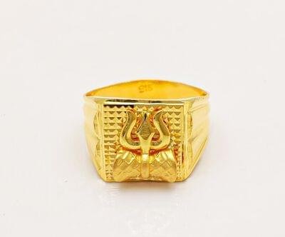 SIMBA RING SRG2