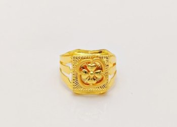 SIMBA RING SRG61