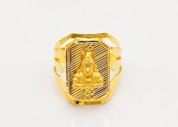 SIMBA RING SRG67